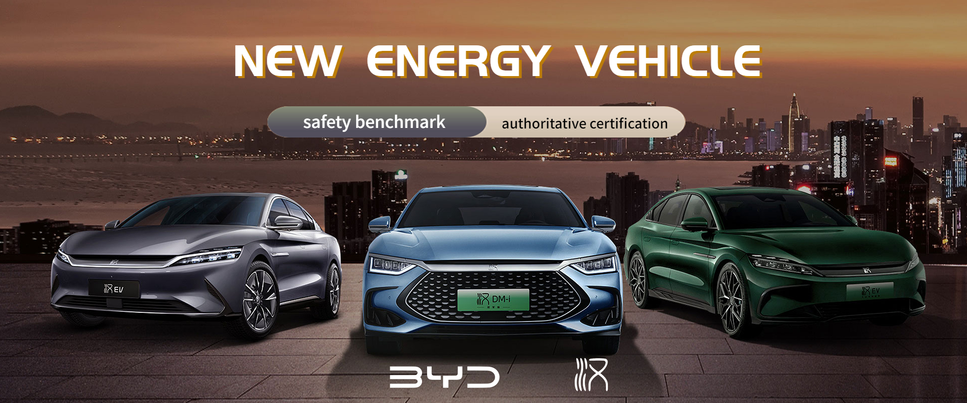 energy-saving new energy vehicle